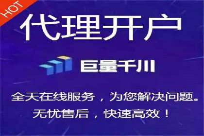 电影宣传中的SEM托管服务：票房大卖的背后