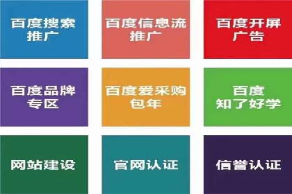信息流竞价优化实战：案例分析及策略